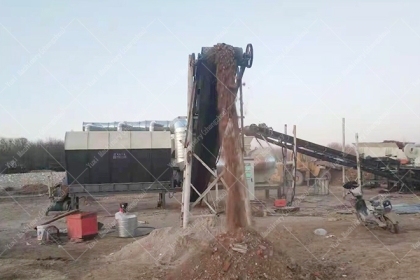 Construction Waste Sorting Machine